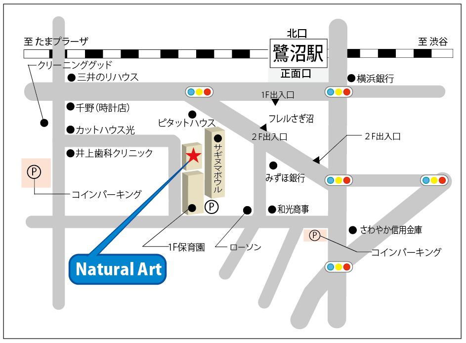 会社案内図